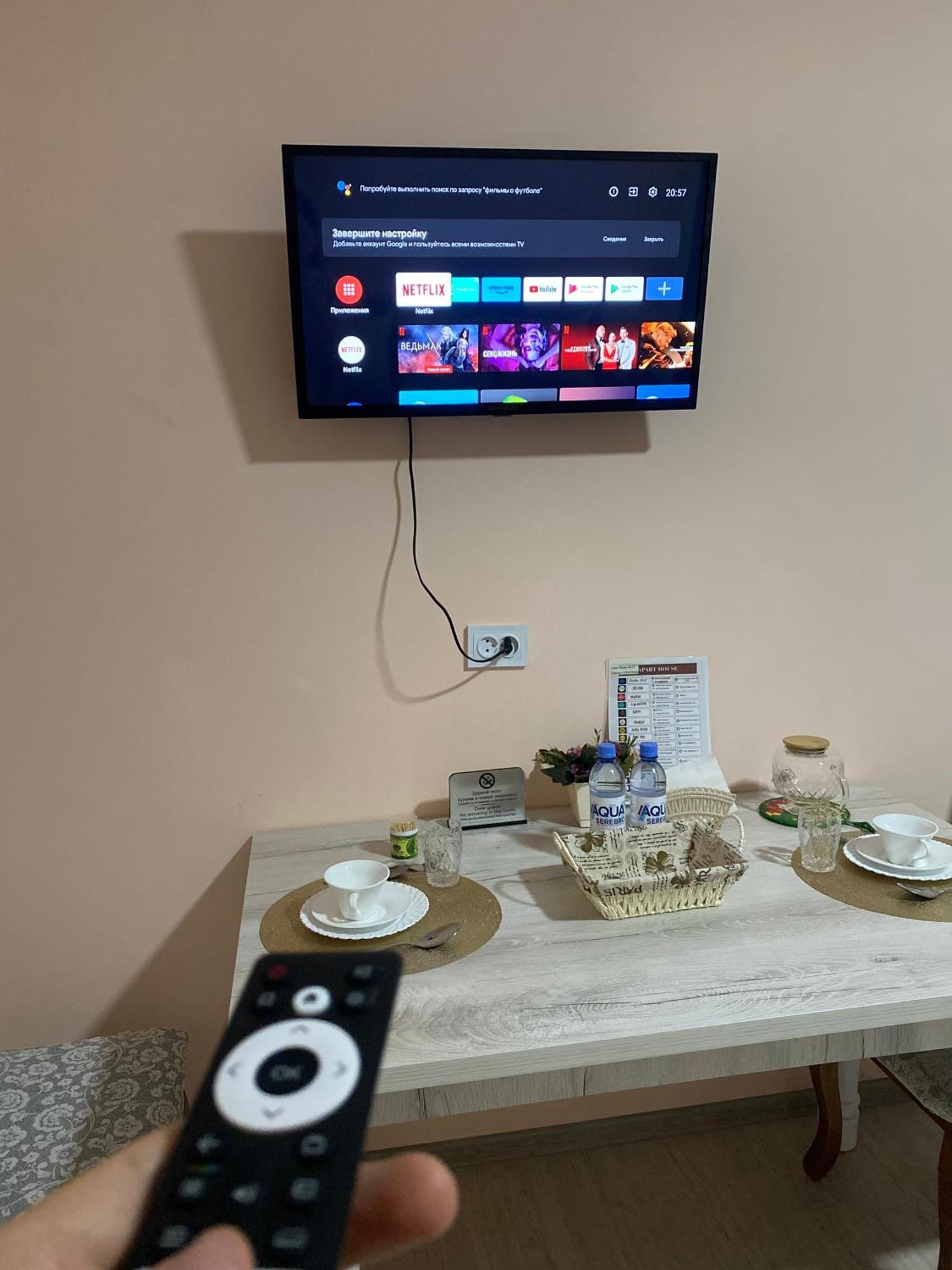 Apart House Turkistan Екстериор снимка